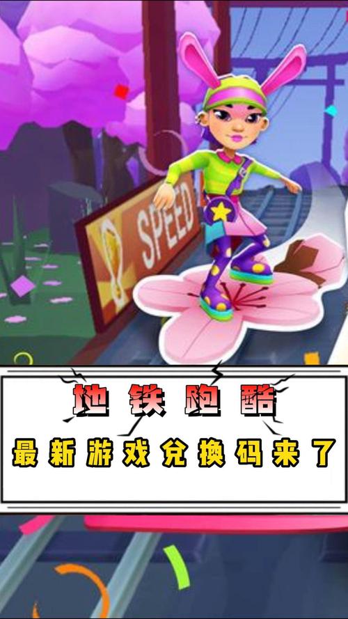 跑酷游戏下载最全游戏攻略解说_跑酷游戏下载最新游戏技巧通关