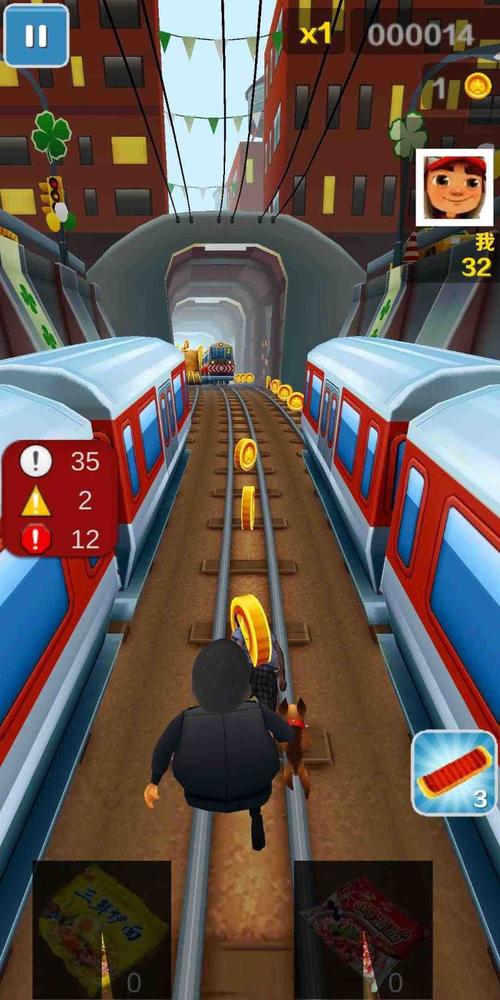 跑酷游戏下载最全游戏攻略解说_跑酷游戏下载最新游戏技巧通关