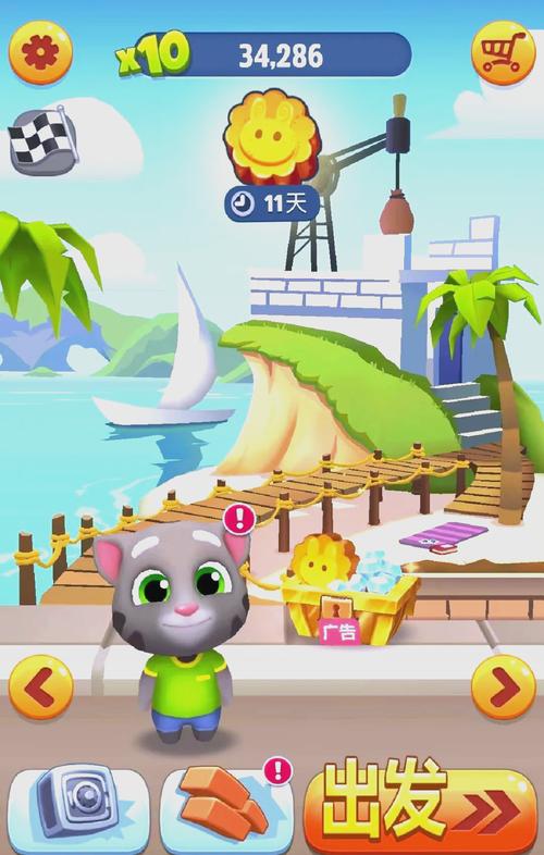 跑酷汤姆猫最全游戏攻略解说_跑酷汤姆猫最新游戏技巧通关