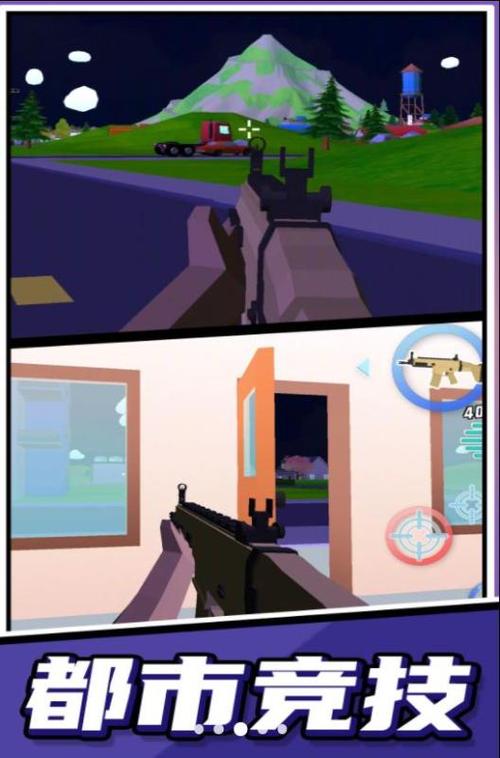 跑酷大师通关秘籍全解析_跑酷大师高分技巧指南