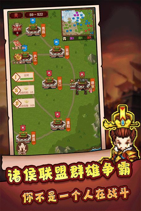 跑跑跑最全游戏攻略解说_跑跑跑最新游戏技巧通关