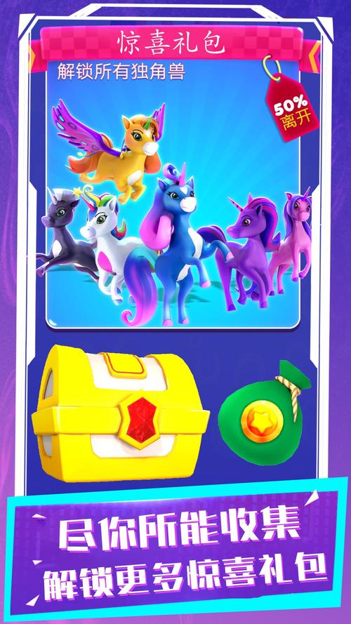 跑跑跑最全游戏攻略解说_跑跑跑最新游戏技巧通关