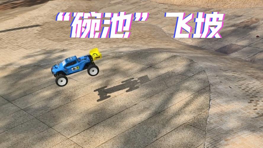 跑跑卡游戏攻略解说_跑跑卡游戏技巧通关