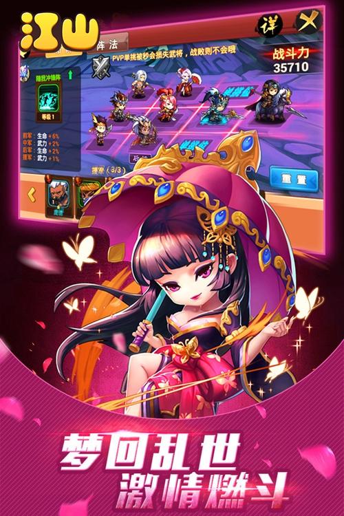 宝箱落地手游下载_宝箱落地官网下载_手机安卓苹果app