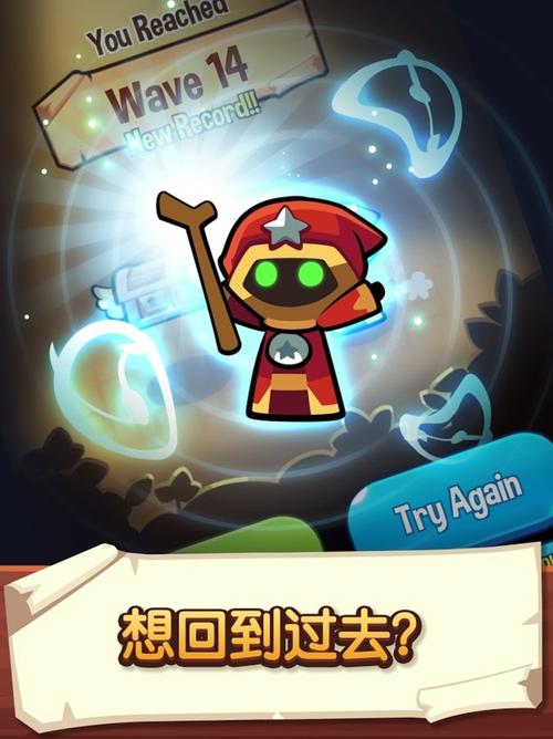 宝箱房子逃生游戏下载_宝箱房子逃生手游下载_安卓苹果app下载