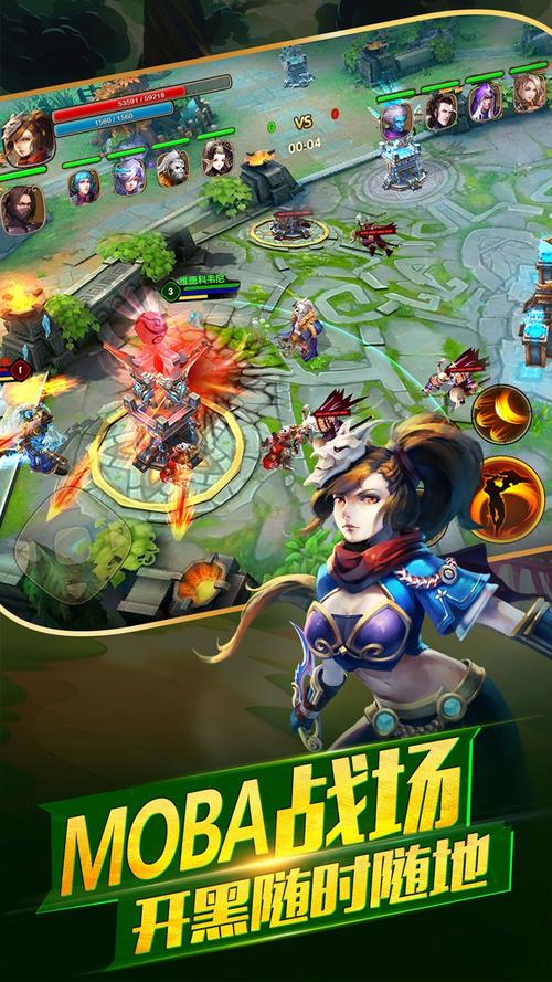 宝箱落地2手游下载_宝箱落地2官网下载_手机安卓苹果app