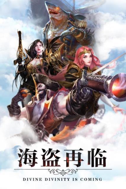 宝石镶嵌手游下载_宝石镶嵌官网下载_手机安卓苹果app