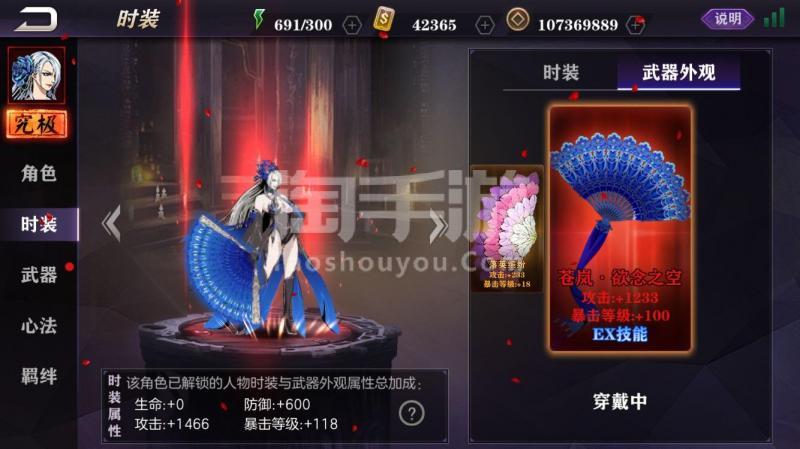 宝石迷幻阵2手游下载_宝石迷幻阵2官网下载_手机安卓苹果app