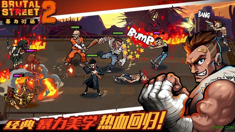 宝石进箱子2游戏下载_宝石进箱子2手游下载_手机安卓苹果app