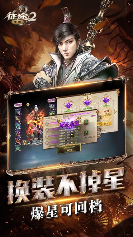 宝石进箱子2游戏下载_宝石进箱子2手游下载_手机安卓苹果app