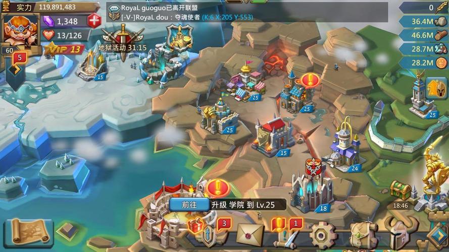 宝石王国手游下载_宝石王国官网下载_手机安卓苹果app