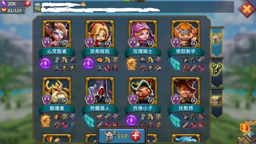 宝石王国手游下载_宝石王国官网下载_手机安卓苹果app