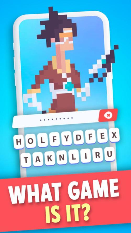 宝石猜猜看游戏下载_宝石猜猜看官网下载_手机安卓苹果app