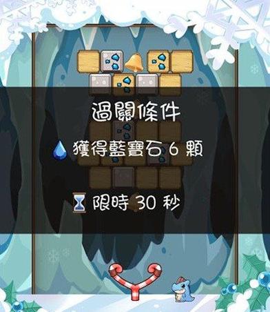 宝石猎人对对碰手游下载_宝石猎人对对碰官网下载_手机安卓苹果app