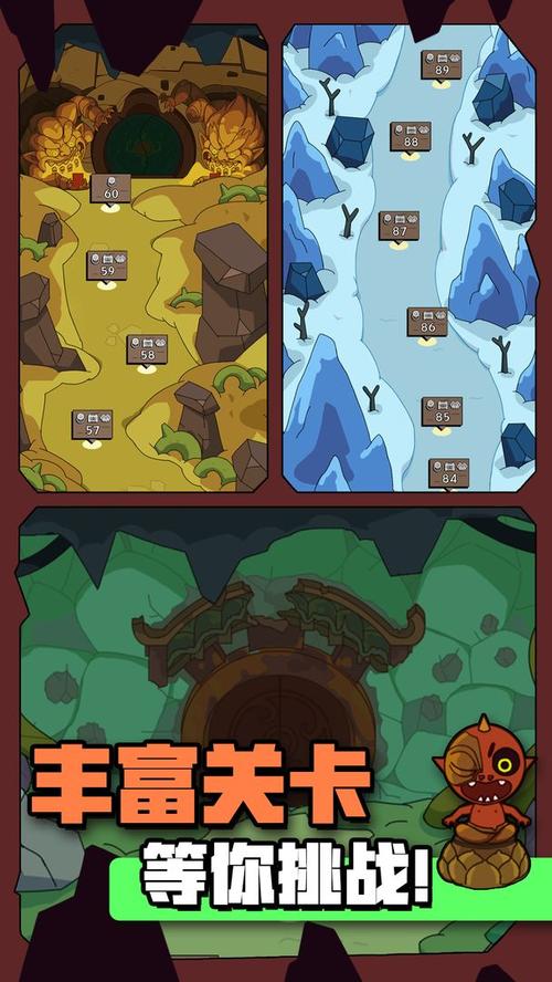 宝石猎人对对碰手游下载_宝石猎人对对碰官网下载_手机安卓苹果app