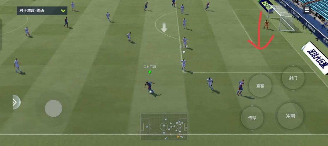 足球游戏最全游戏攻略解说_足球游戏最新游戏技巧通关