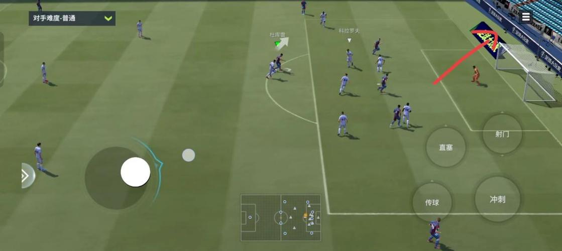 足球游戏最全游戏攻略解说_足球游戏最新游戏技巧通关