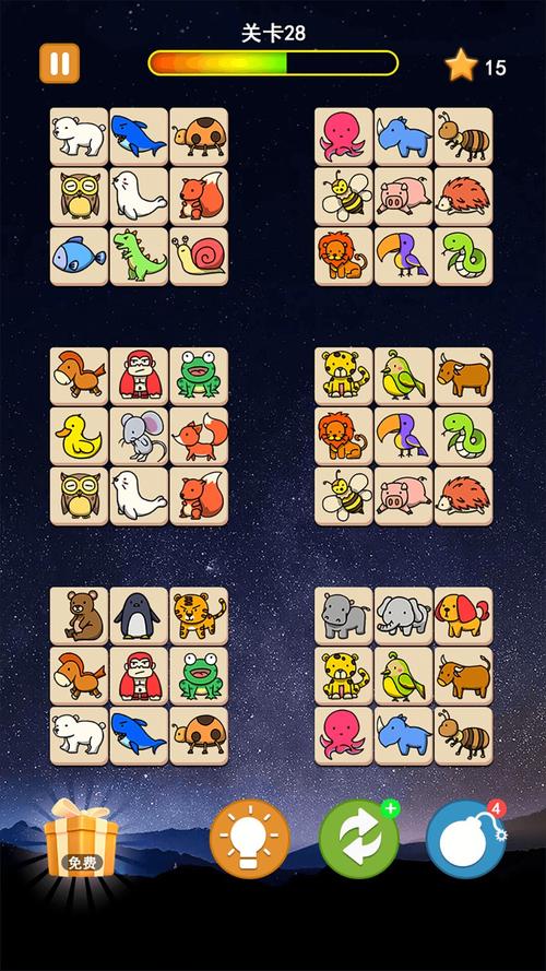 趣味连连看最全游戏攻略解说_趣味连连看最新游戏技巧通关