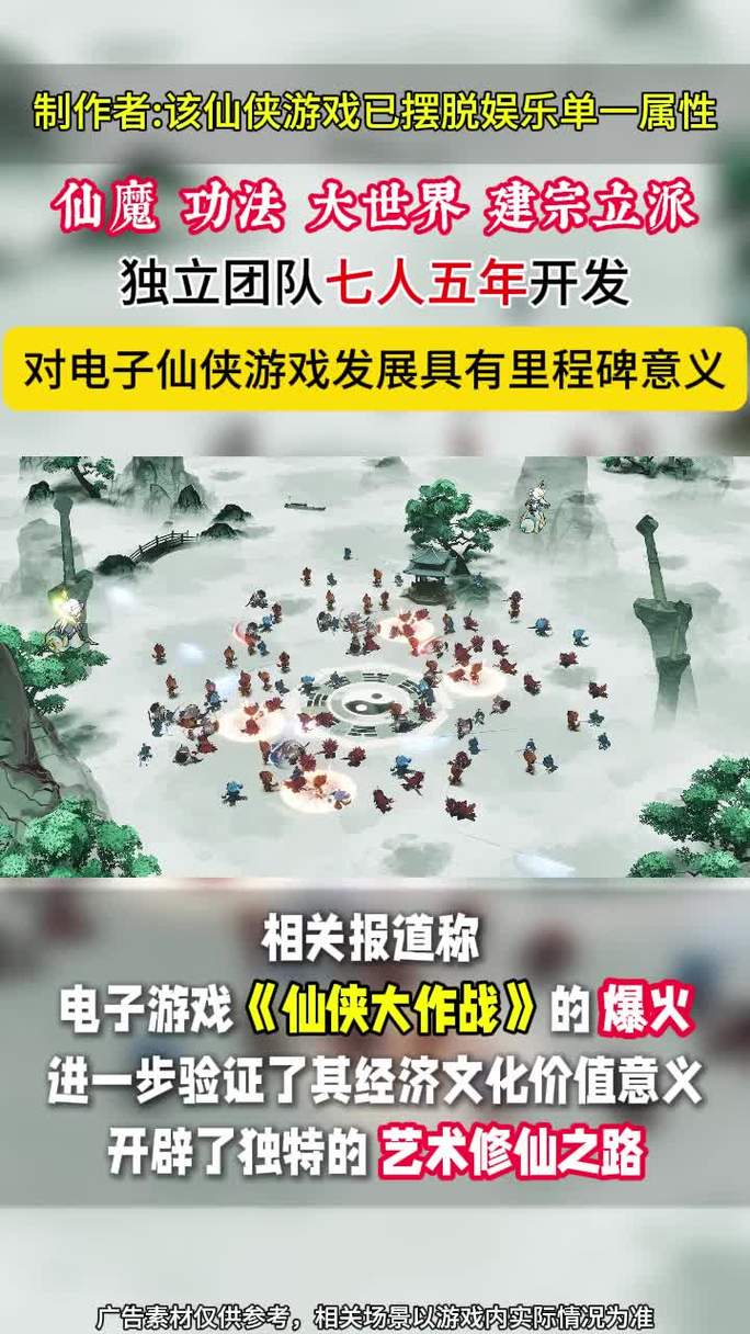 趣味测试最全游戏攻略解说_趣味测试最新游戏技巧通关