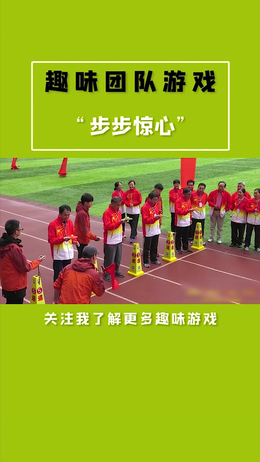 趣味乒乓球最全游戏攻略解说_趣味乒乓球最新游戏技巧通关