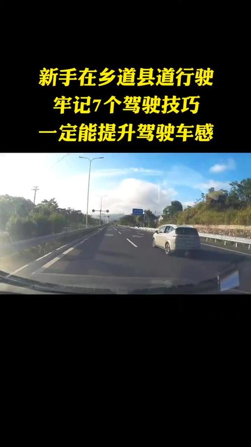 越野汽车全流程攻略_越野汽车实用驾驶技巧汇总