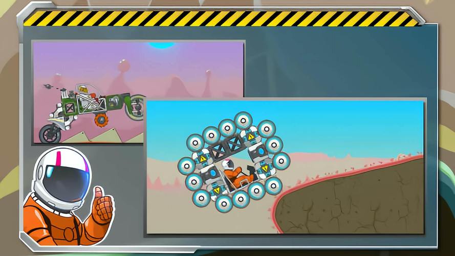 越野挑战最全游戏攻略解说_越野挑战最新游戏技巧通关