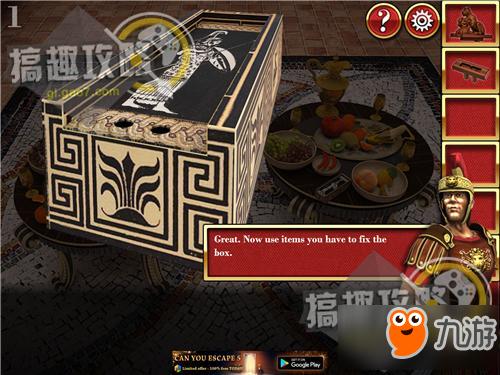 越狱逃亡最全游戏攻略解说_越狱逃亡最新游戏技巧通关