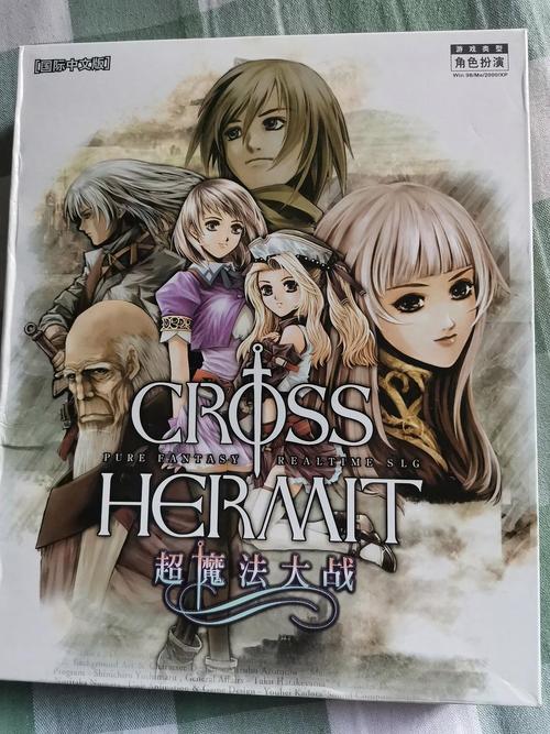 超魔法大战最全游戏攻略解说_超魔法大战最新游戏技巧通关