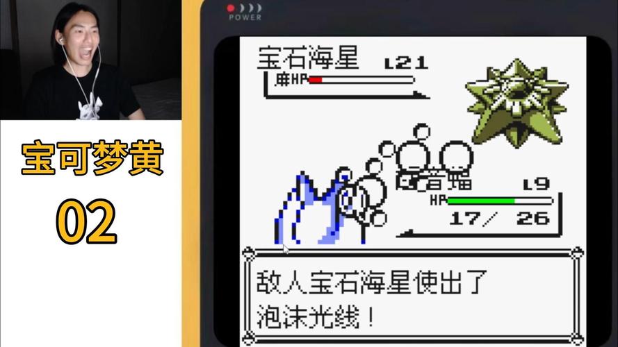 超音蝠几级进化最全游戏攻略解说_超音蝠几级进化最新游戏技巧通关