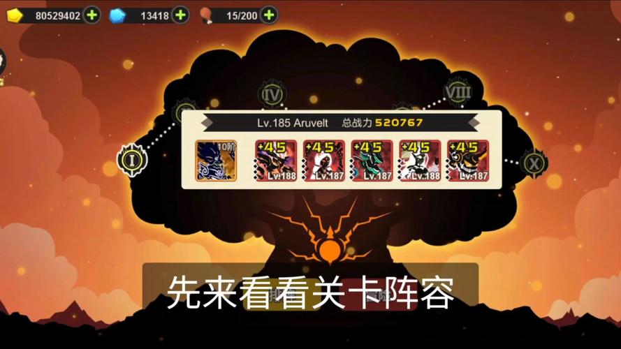 超进化物语最全游戏攻略解说_超进化物语最新游戏技巧通关