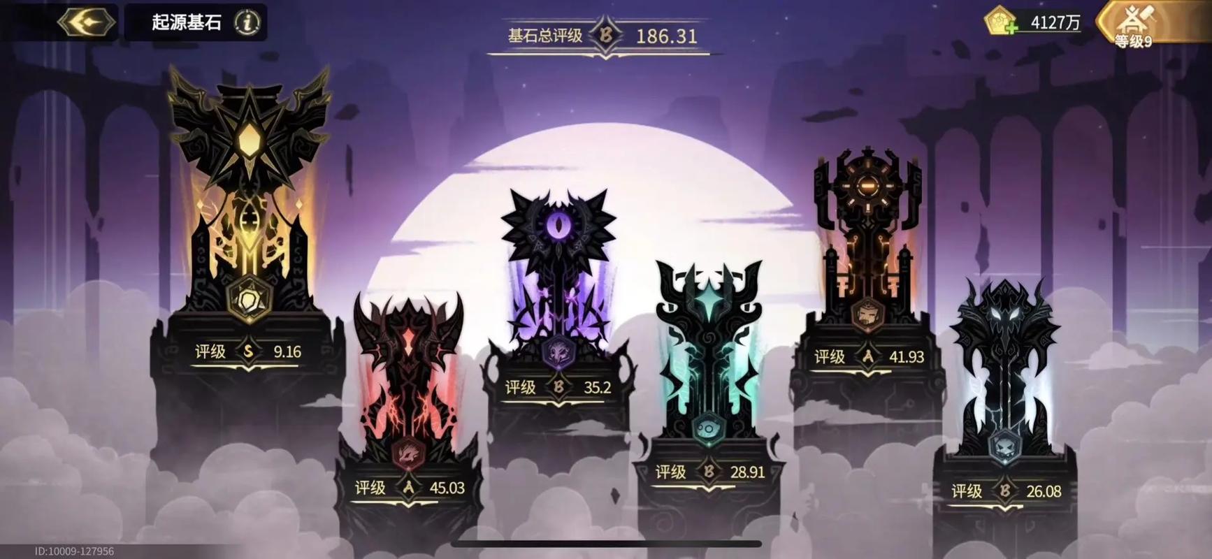 超进化物语最全游戏攻略解说_超进化物语最新游戏技巧通关