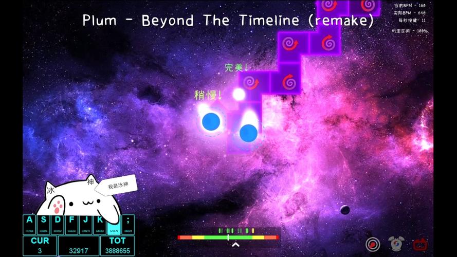 超越时间最全游戏攻略解说_超越时间最新游戏技巧通关