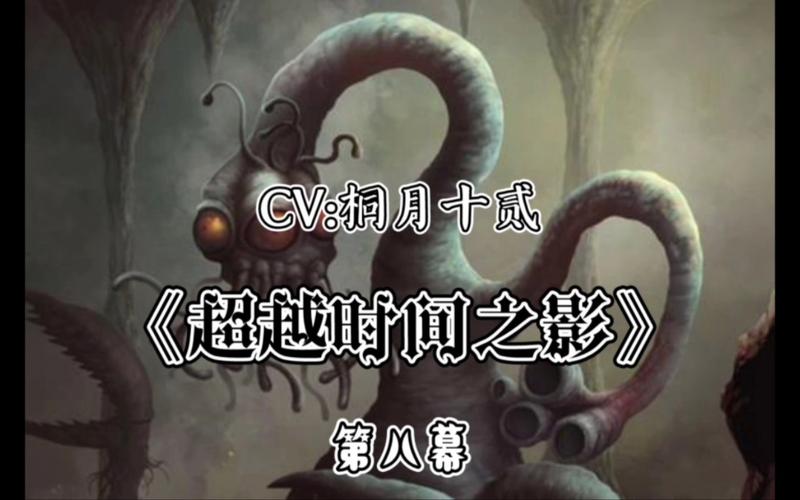 超越时间之影最全游戏攻略解说_超越时间之影最新游戏技巧通关