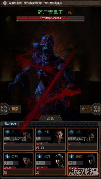 超能魔方最全游戏攻略解说_超能魔方最新游戏技巧通关