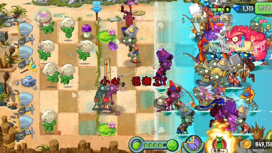 超能花菜最全游戏攻略解说_超能花菜最新游戏技巧通关