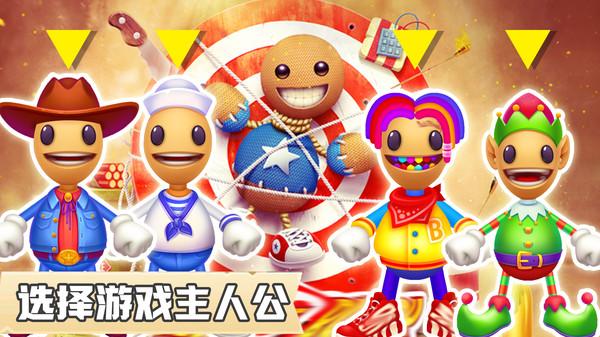 超能特战队最全游戏攻略解说_超能特战队最新游戏技巧通关