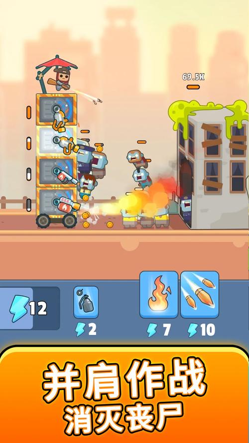 超能特战队最全游戏攻略解说_超能特战队最新游戏技巧通关