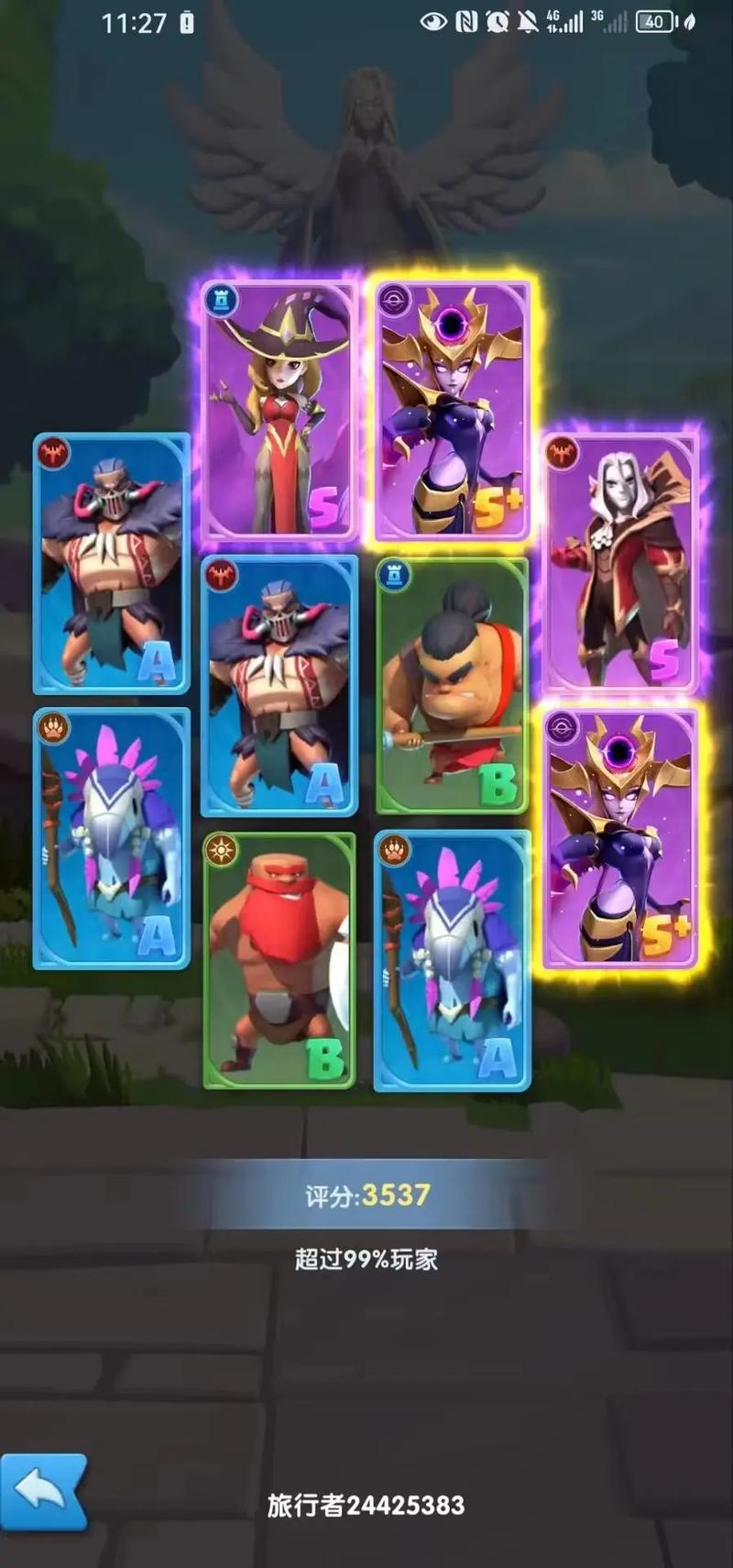 超能游戏者最全游戏攻略解说_超能游戏者最新游戏技巧通关