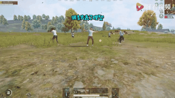 超能特工最全游戏攻略解说_超能特工最新游戏技巧通关