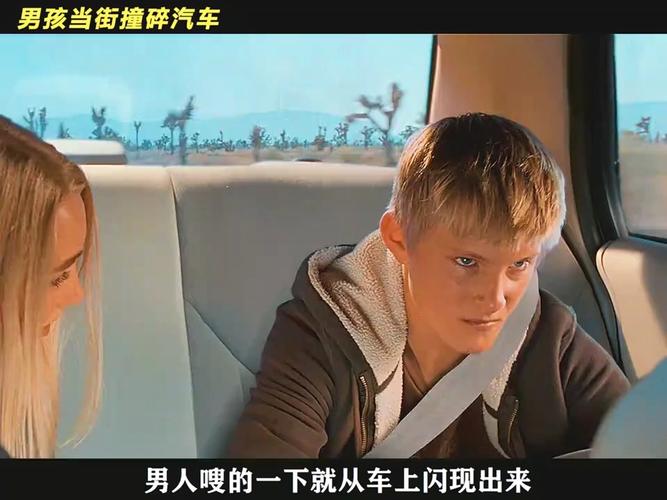 超能力男孩最全游戏攻略解说_超能力男孩最新游戏技巧通关