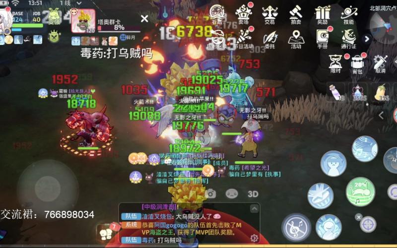 超级魔法最全游戏攻略解说_超级魔法最新游戏技巧通关