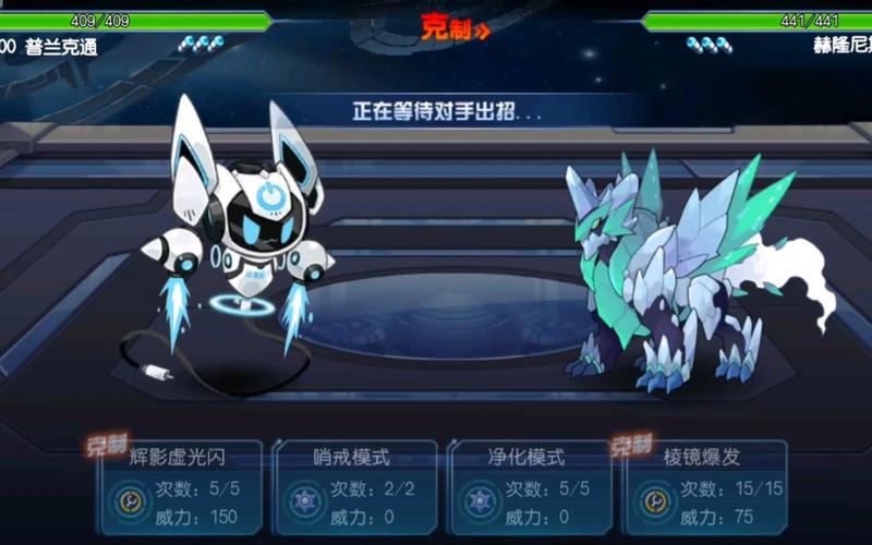 超能nono最全游戏攻略解说_超能nono最新游戏技巧通关