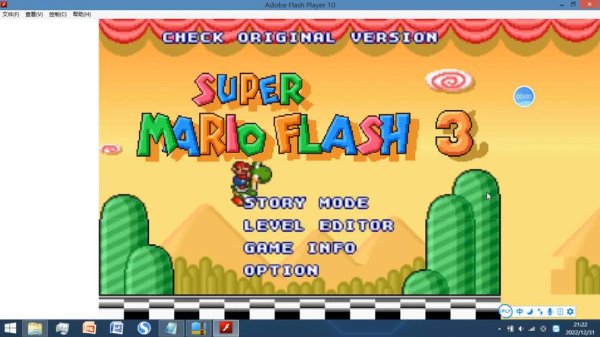 超级马里奥3代超详细游戏攻略_超级马里奥3代最新关卡技巧通关