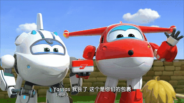 超级飞侠游戏新手入门到高手进阶全攻略_超级飞侠游戏最新玩法技巧解析