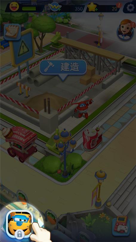 超级飞侠游戏新手入门到高手进阶全攻略_超级飞侠游戏最新玩法技巧解析