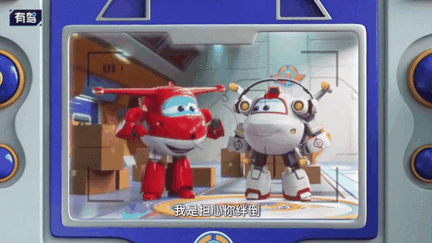 超级飞侠米克最全游戏攻略解说_超级飞侠米克最新游戏技巧通关