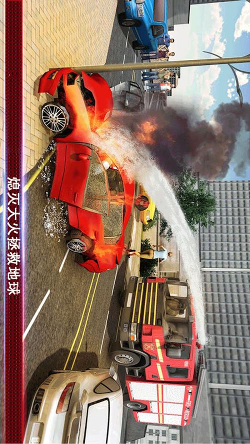 超级闪电最全游戏攻略解说_超级闪电最新游戏技巧通关