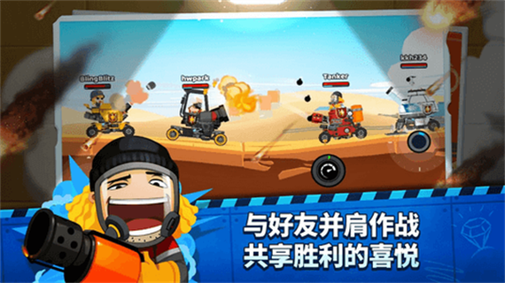 超级闪电最全游戏攻略解说_超级闪电最新游戏技巧通关