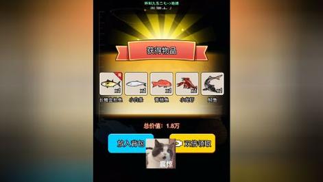 超级钓鱼最全游戏攻略解说_超级钓鱼最新游戏技巧通关