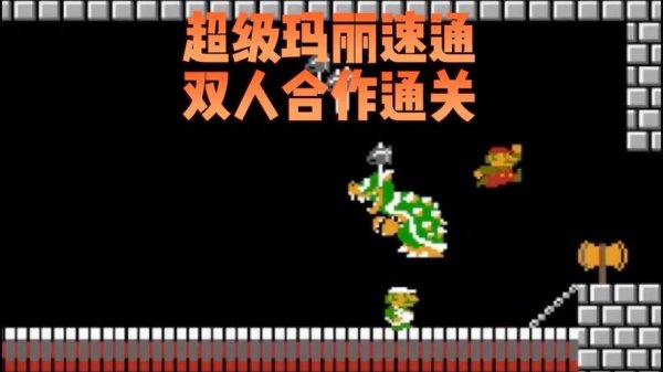 超级跳跃最全游戏攻略解说_超级跳跃最新游戏技巧通关